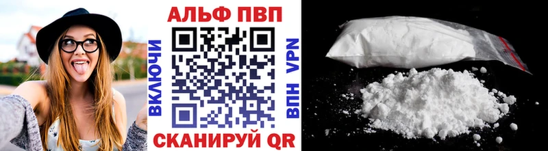 ссылка на мегу сайт  Дагестанские Огни  А ПВП СК КРИС 