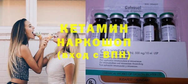 хмурый Белоозёрский