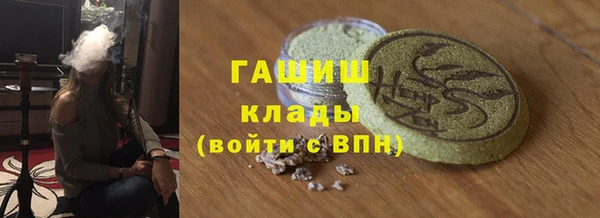 хмурый Белоозёрский