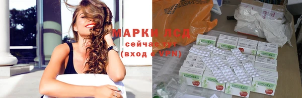 хмурый Белоозёрский