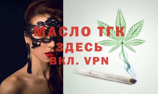 хмурый Белоозёрский