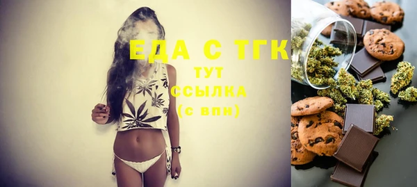 хмурый Белоозёрский