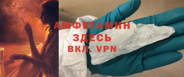 хмурый Белоозёрский