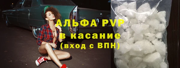 хмурый Белоозёрский