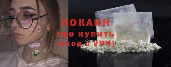 спиды Сясьстрой