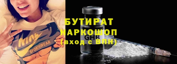 хмурый Белоозёрский