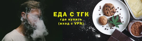 хмурый Белоозёрский