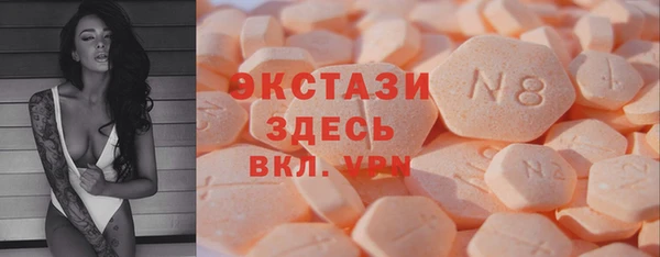 хмурый Белоозёрский