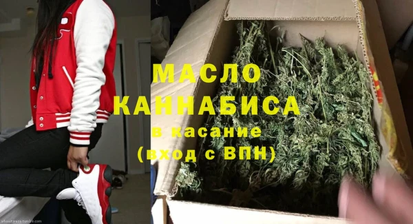 хмурый Белоозёрский