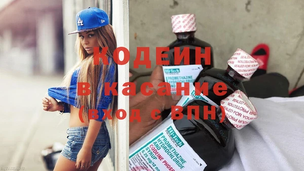 хмурый Белоозёрский