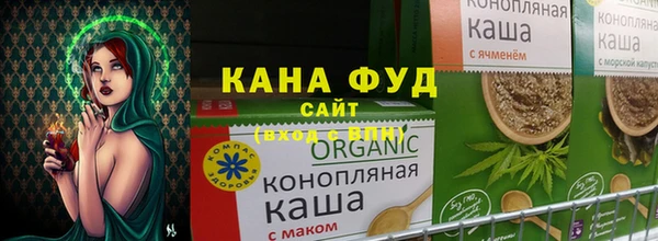 мескалин Белокуриха