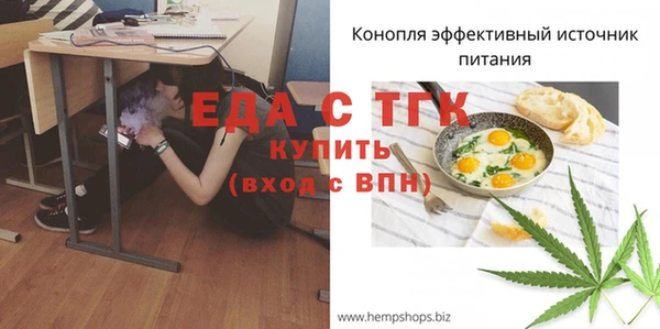 хмурый Белоозёрский