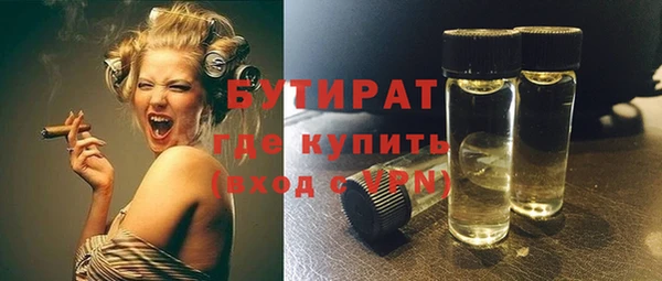 хмурый Белоозёрский