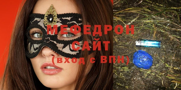 хмурый Белоозёрский