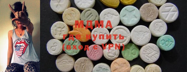 mdma Беломорск