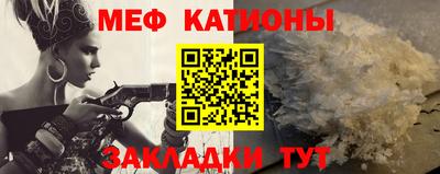 PSILOCYBIN Новокубанск