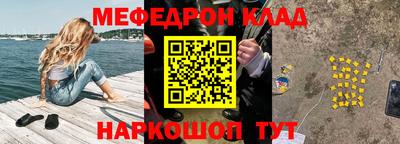 дурь Новозыбков
