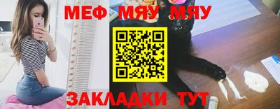 дурь Новозыбков