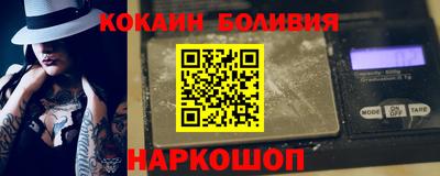 дурь Новозыбков