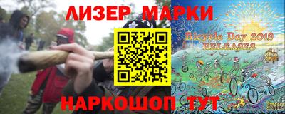 первитин Новодвинск