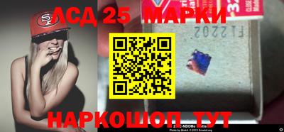 дурь Новозыбков