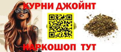 первитин Новодвинск
