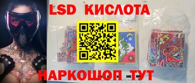 дурь Новозыбков