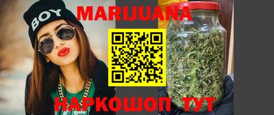 дурь Новозыбков