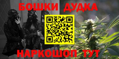 первитин Новодвинск