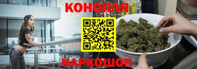 дурь Новозыбков