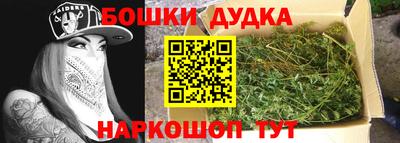 первитин Новодвинск