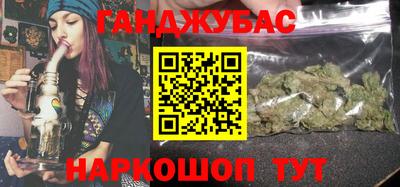 PSILOCYBIN Новокубанск