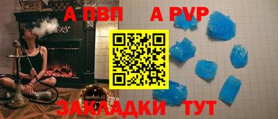 PSILOCYBIN Новокубанск