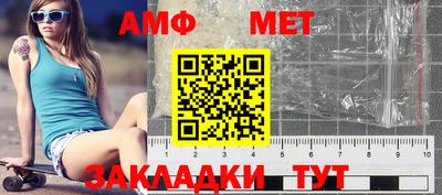 дурь Новозыбков
