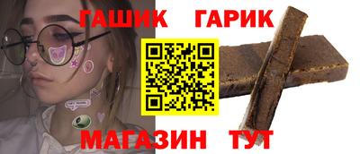 первитин Новодвинск