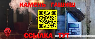 первитин Новодвинск