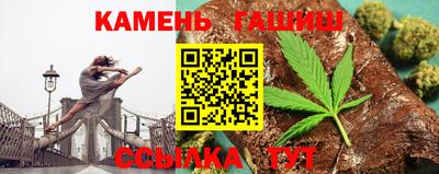 дурь Новозыбков