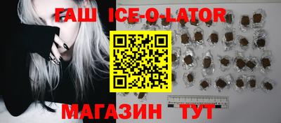 дурь Новозыбков
