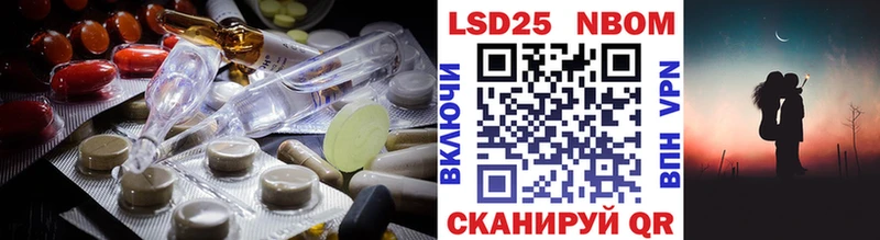 купить наркоту  Дагестанские Огни  Лсд 25 экстази ecstasy 