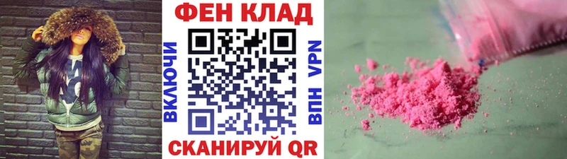 площадка какой сайт  Дагестанские Огни  МЕТАМФЕТАМИН витя 