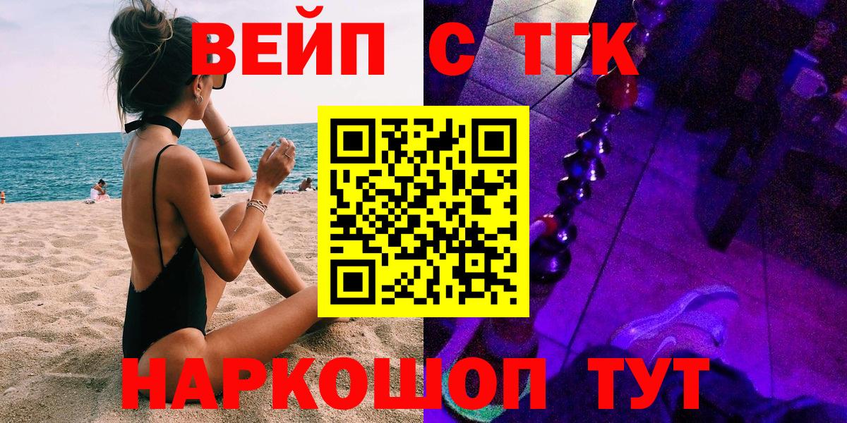 Героин Дагестанские Огни